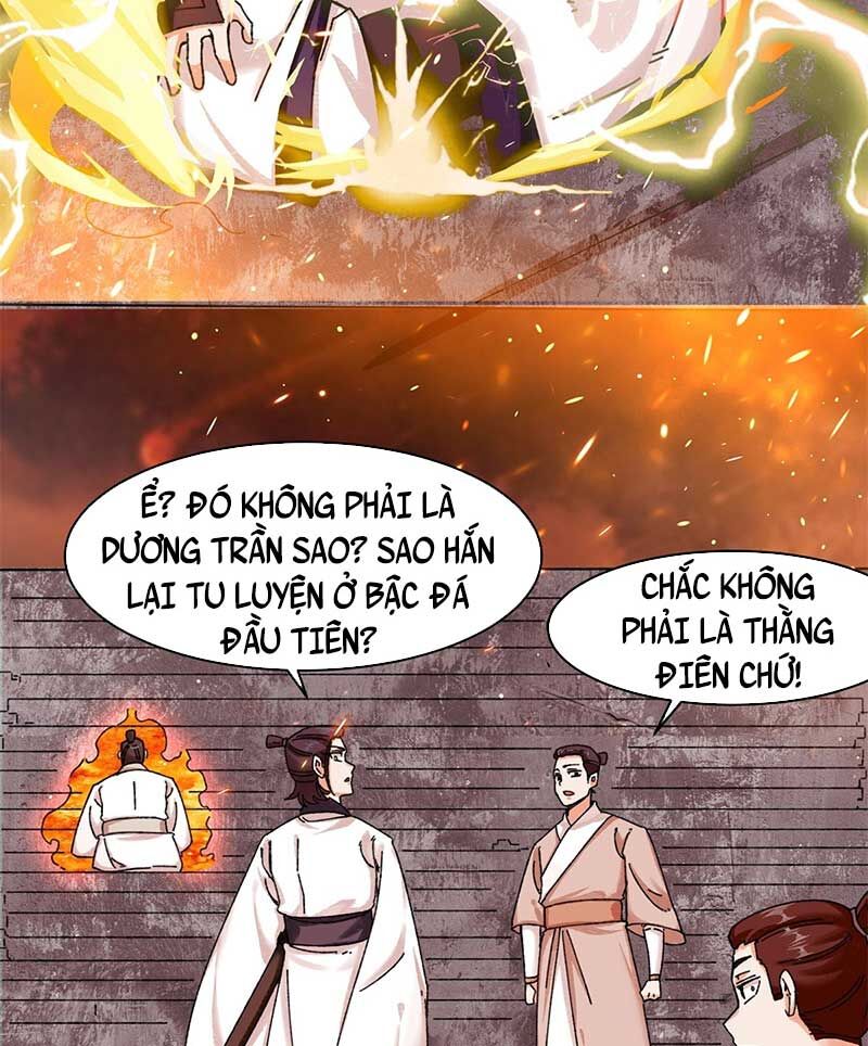 Vô Tận Thôn Phệ