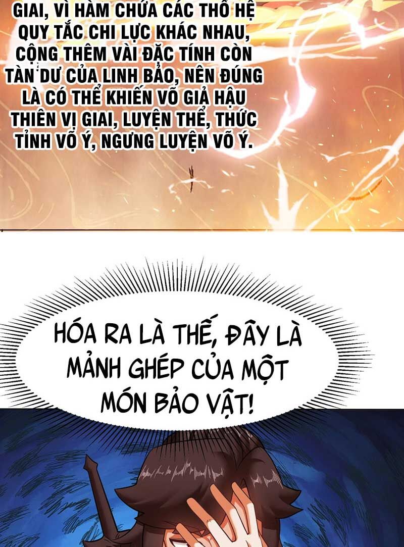 Vô Tận Thôn Phệ