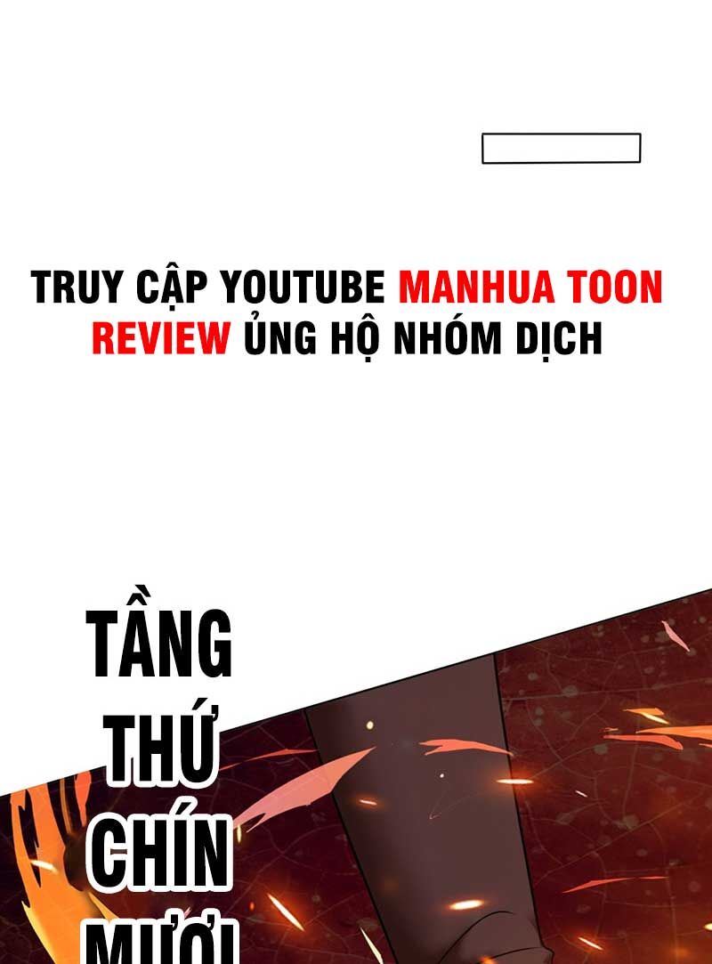 Vô Tận Thôn Phệ