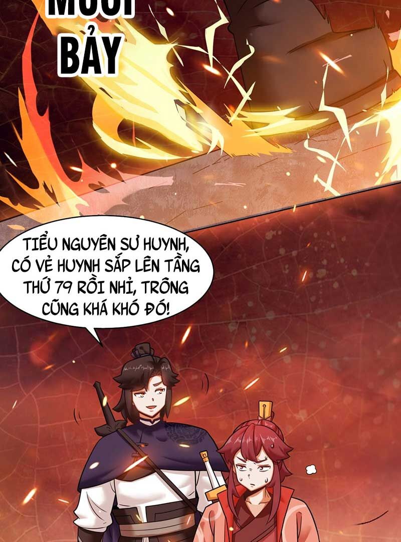 Vô Tận Thôn Phệ