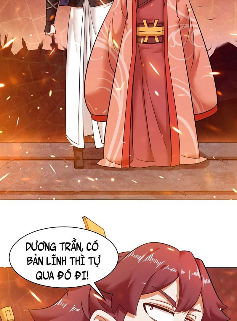 Vô Tận Thôn Phệ