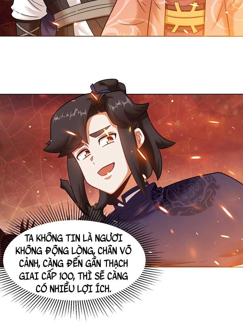Vô Tận Thôn Phệ
