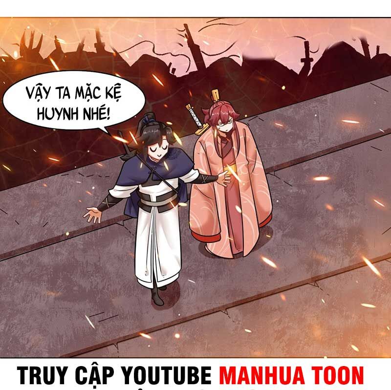 Vô Tận Thôn Phệ