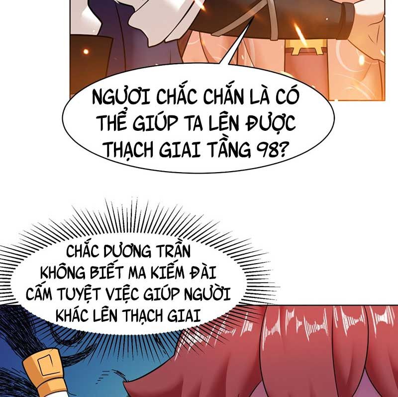 Vô Tận Thôn Phệ