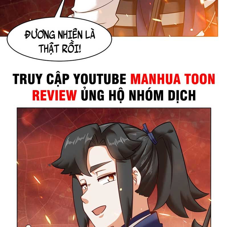 Vô Tận Thôn Phệ