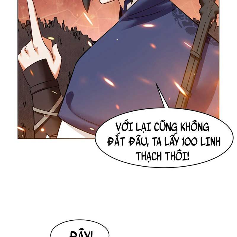 Vô Tận Thôn Phệ