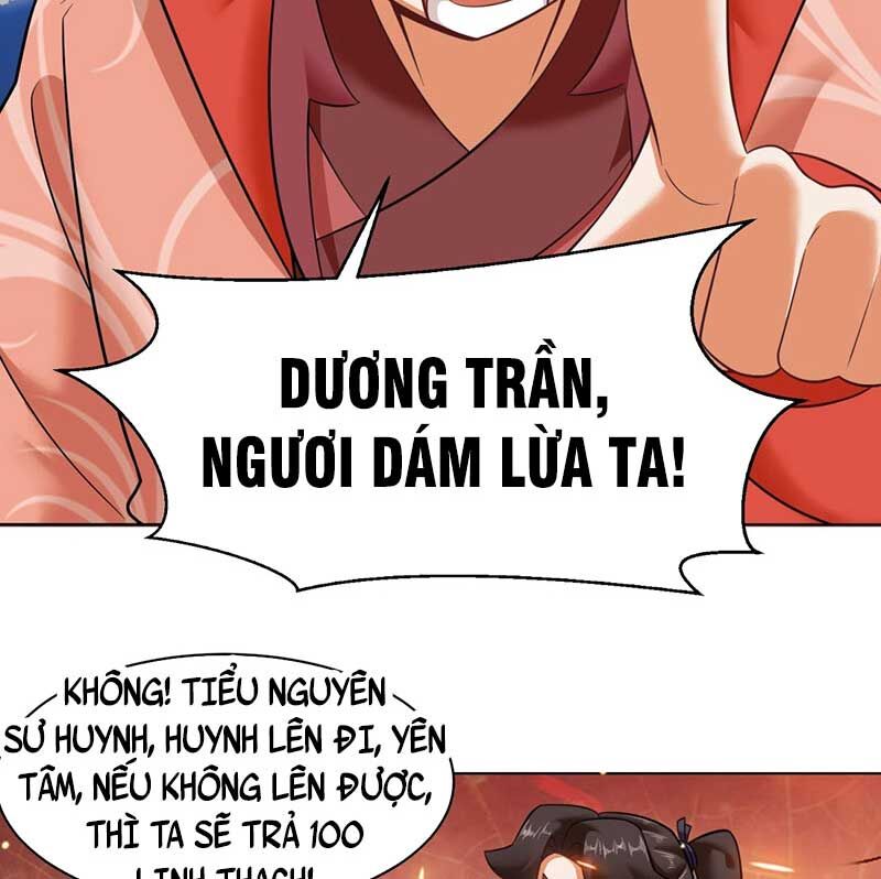 Vô Tận Thôn Phệ