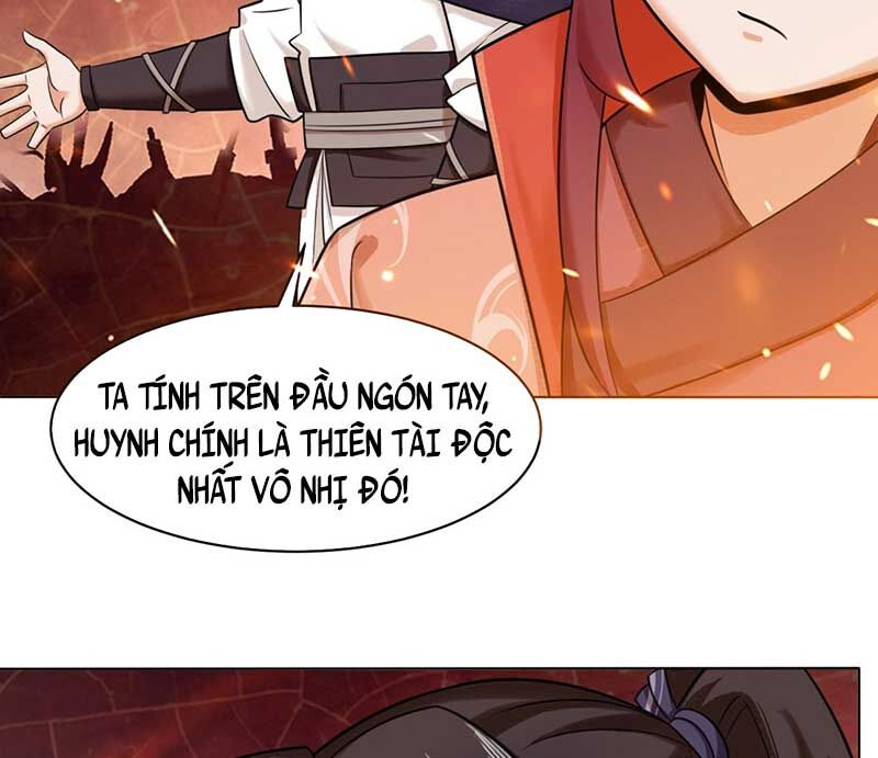 Vô Tận Thôn Phệ