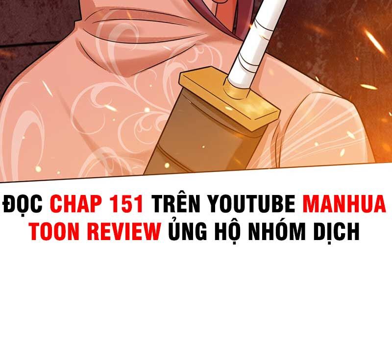 Vô Tận Thôn Phệ
