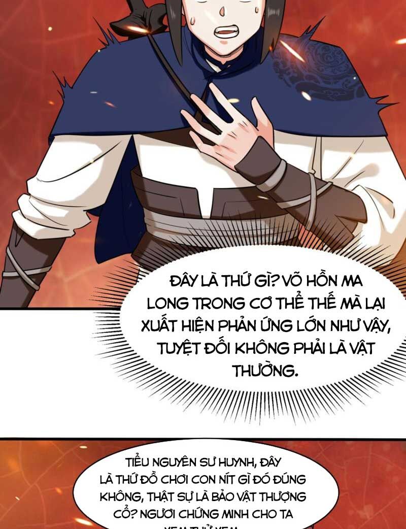 Vô Tận Thôn Phệ