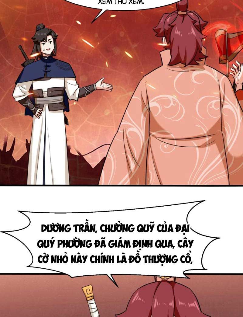 Vô Tận Thôn Phệ