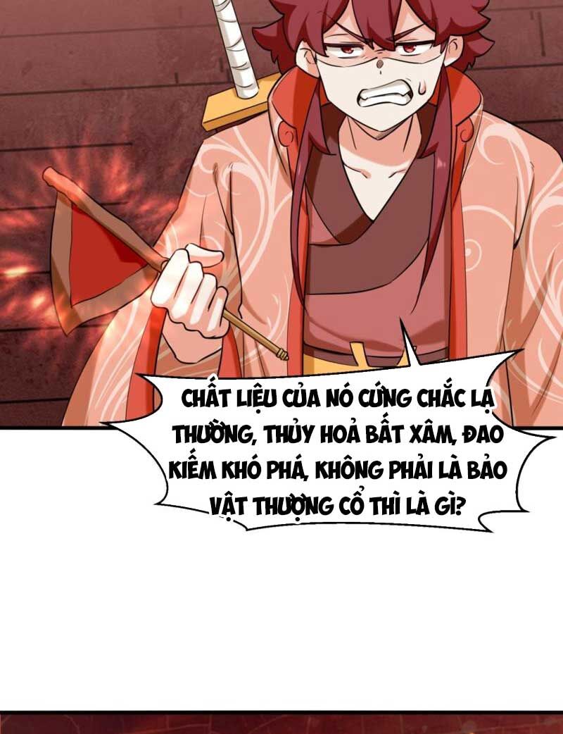 Vô Tận Thôn Phệ