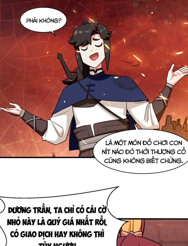 Vô Tận Thôn Phệ