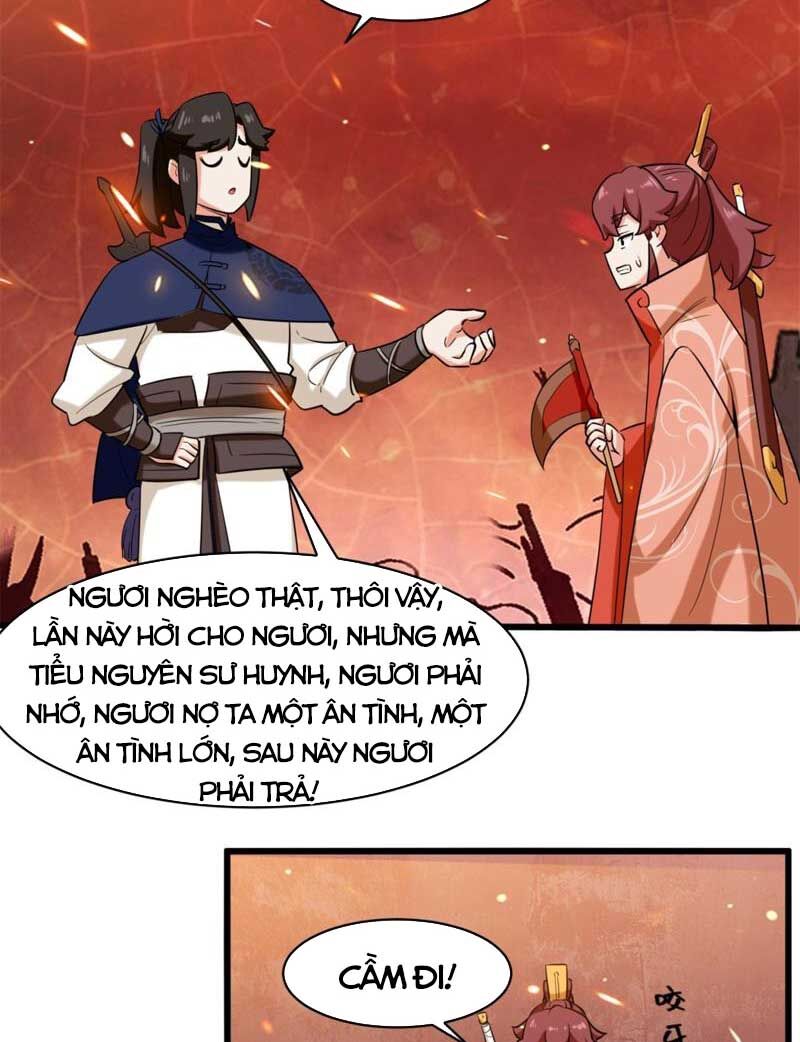 Vô Tận Thôn Phệ