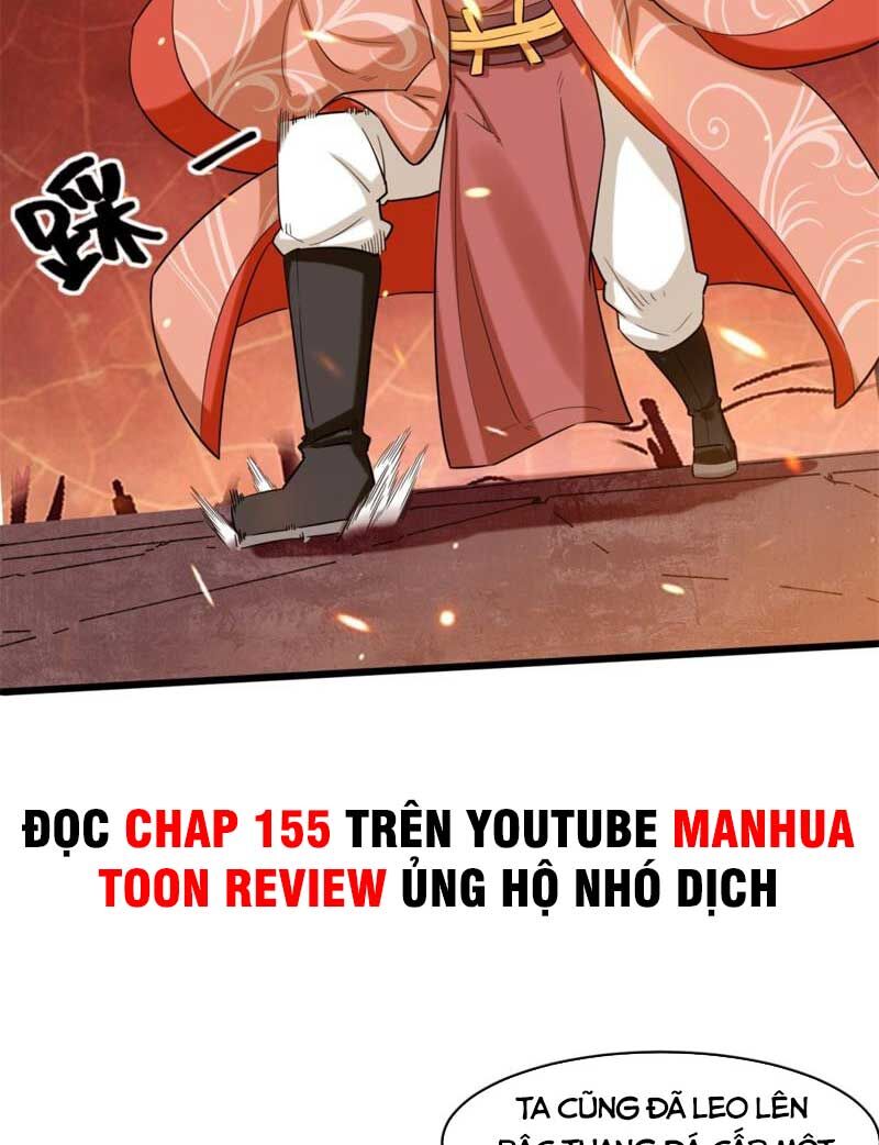 Vô Tận Thôn Phệ