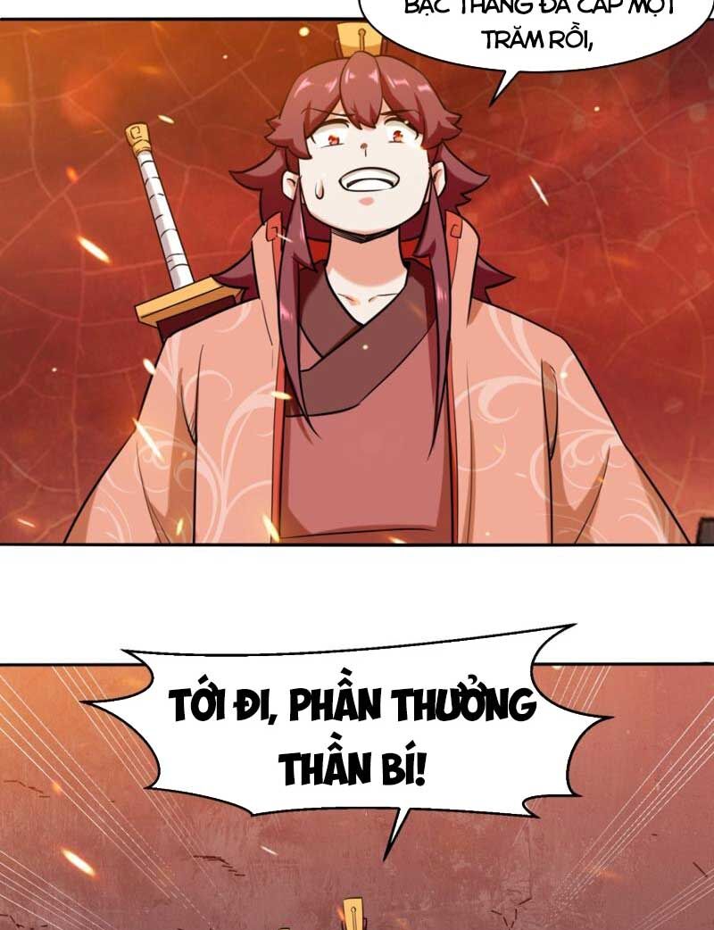 Vô Tận Thôn Phệ
