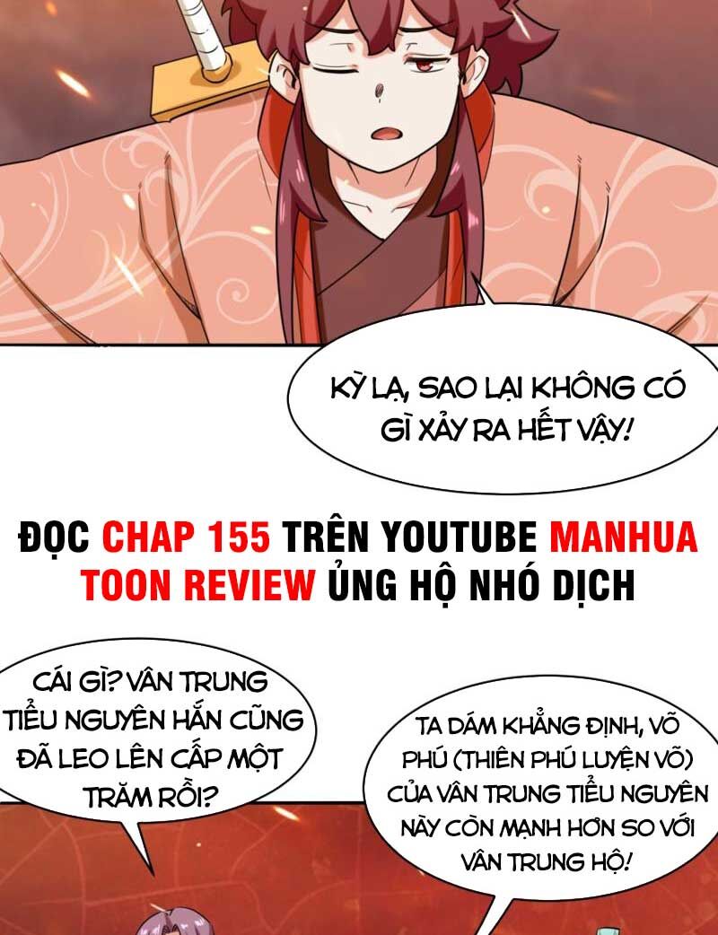 Vô Tận Thôn Phệ