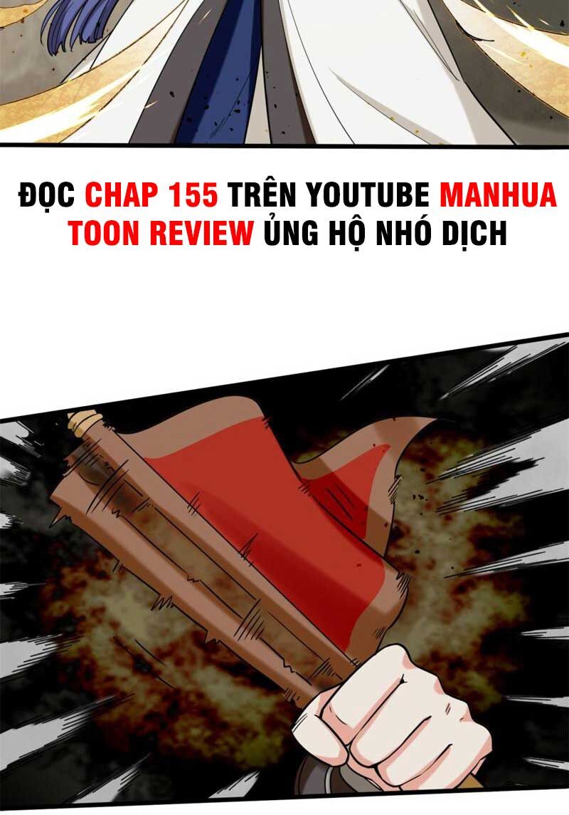 Vô Tận Thôn Phệ