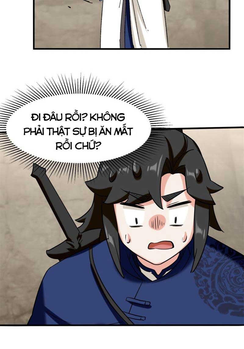 Vô Tận Thôn Phệ