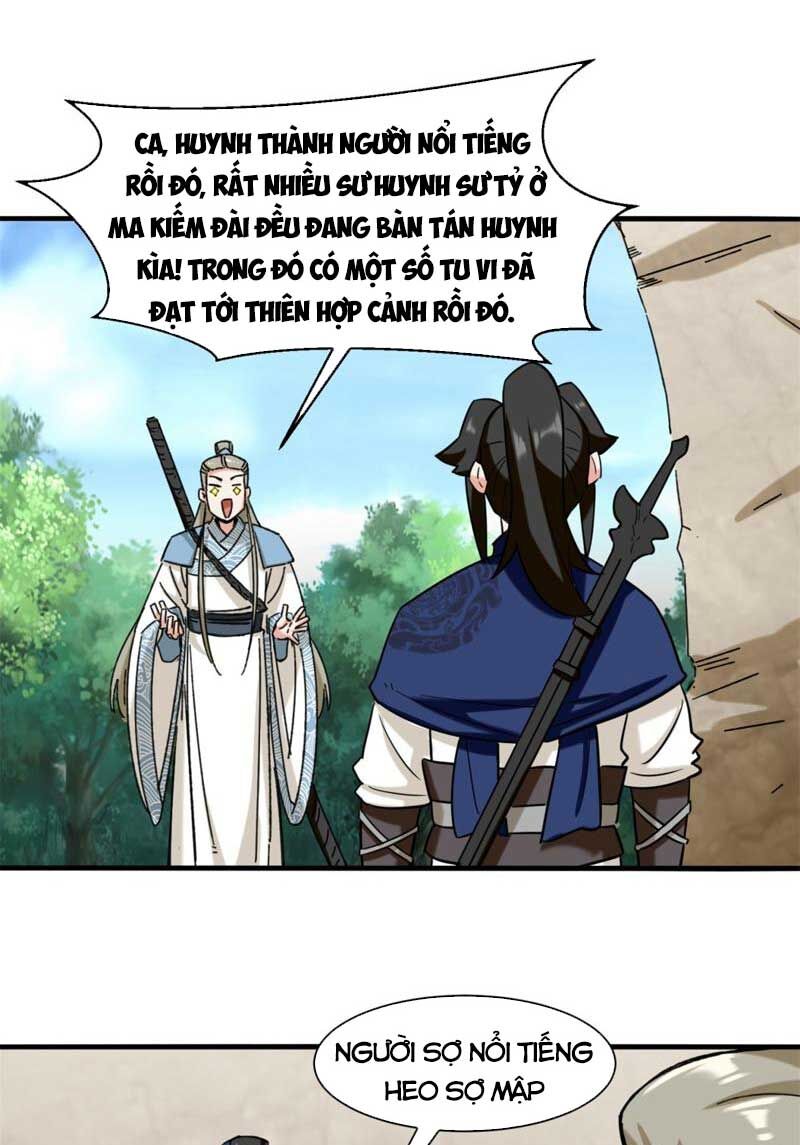 Vô Tận Thôn Phệ