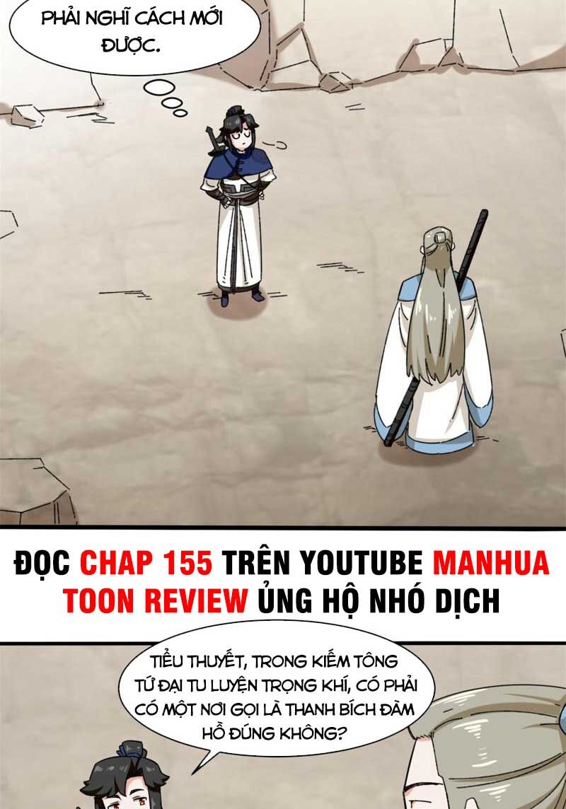 Vô Tận Thôn Phệ