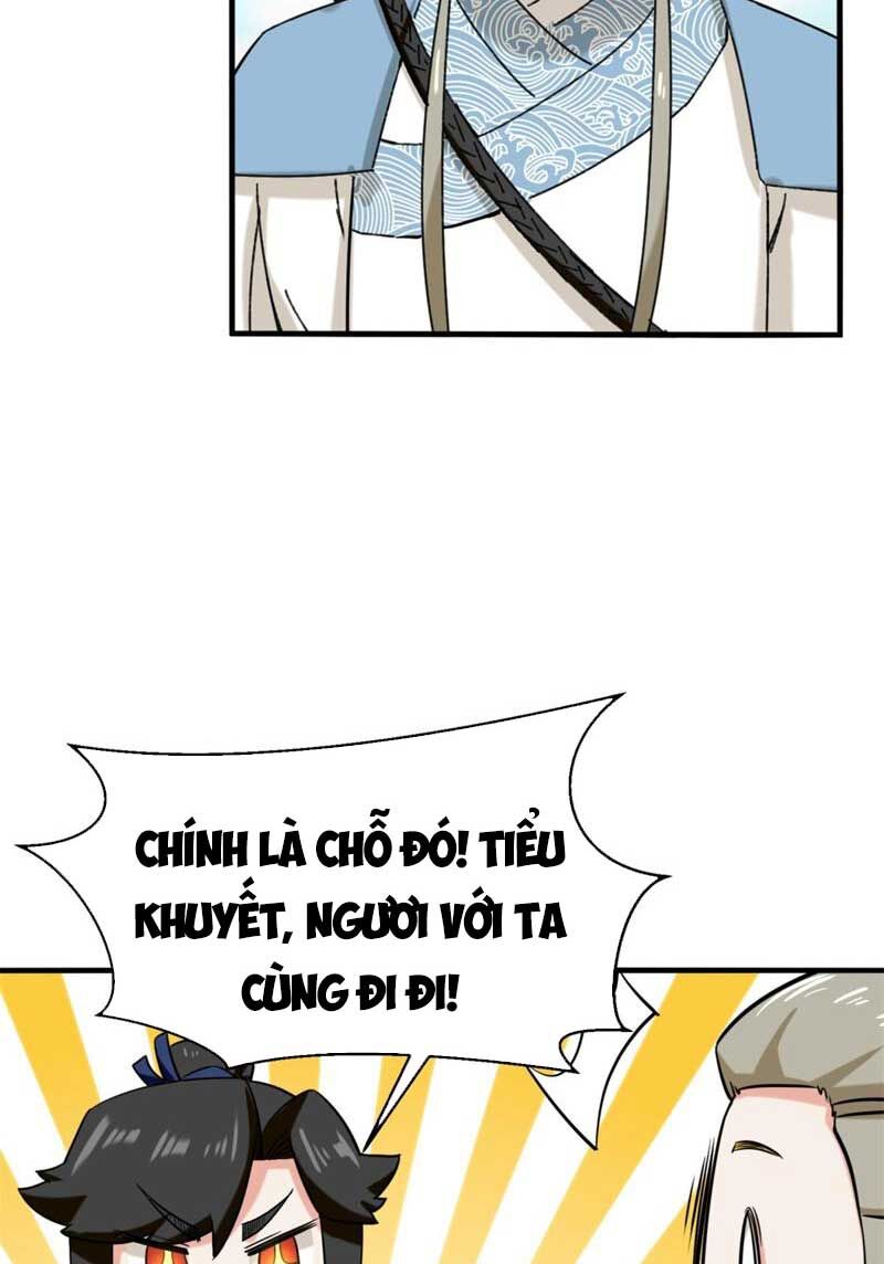 Vô Tận Thôn Phệ