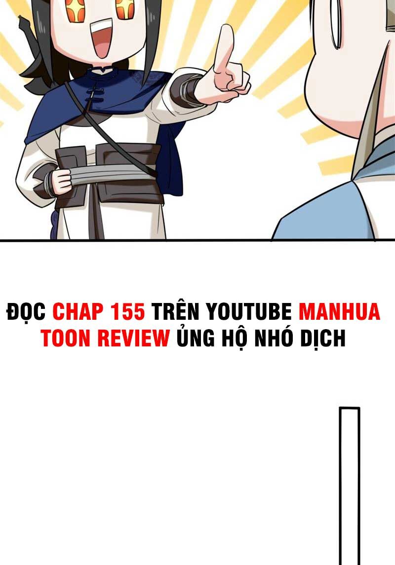 Vô Tận Thôn Phệ