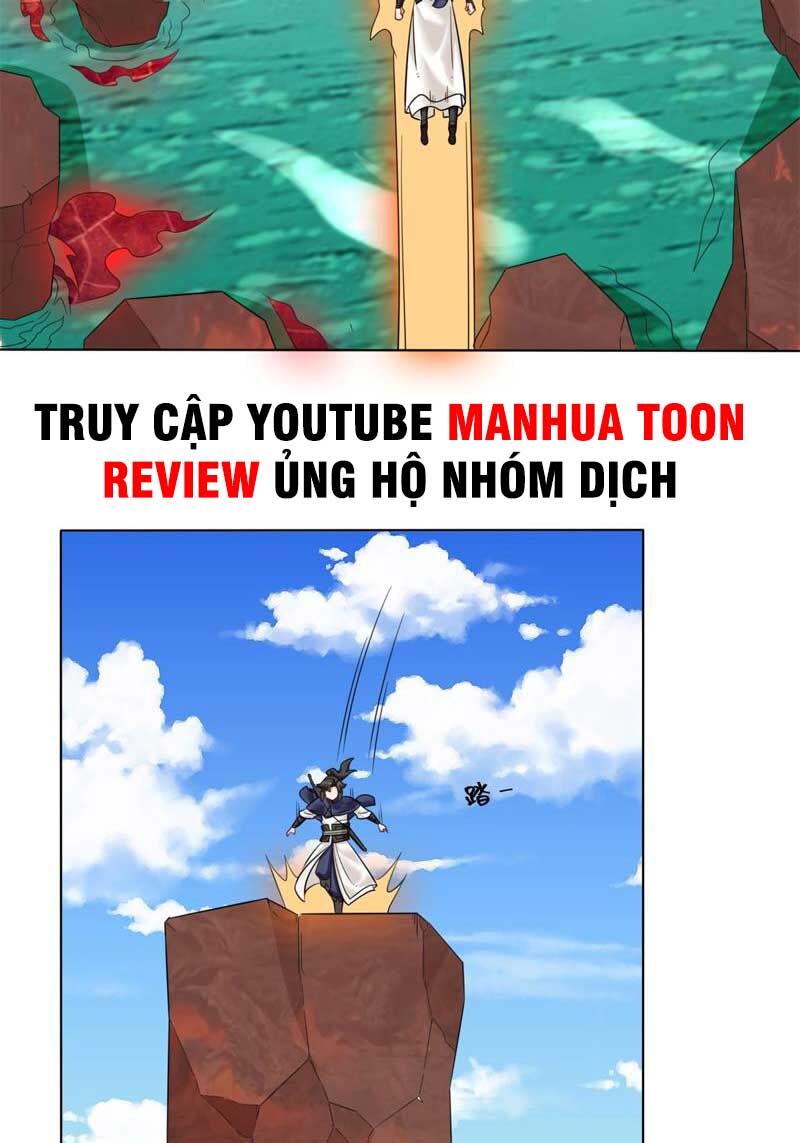 Vô Tận Thôn Phệ
