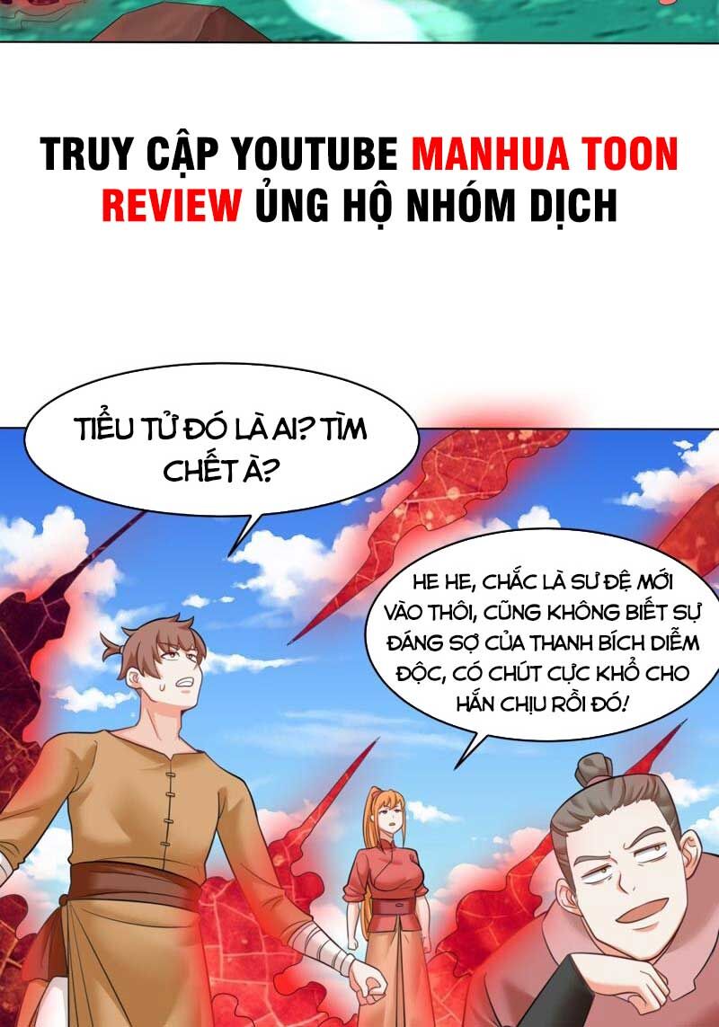 Vô Tận Thôn Phệ