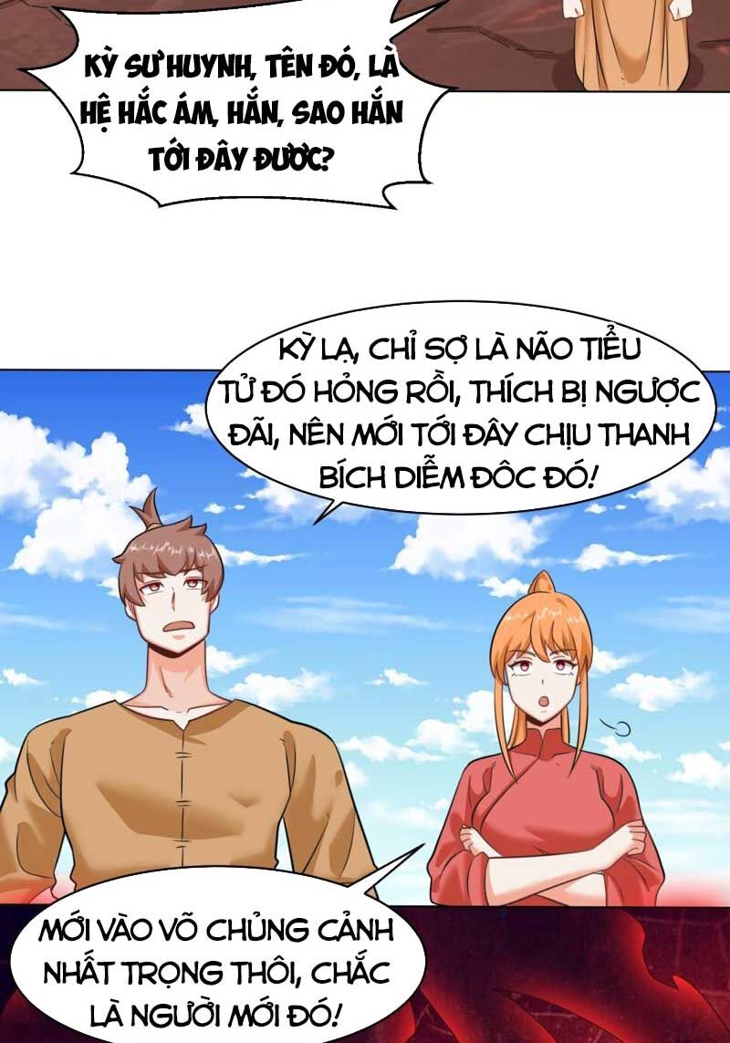 Vô Tận Thôn Phệ