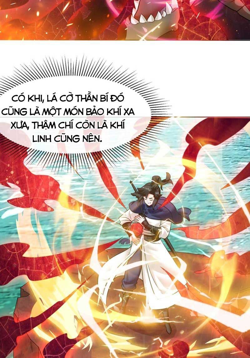 Vô Tận Thôn Phệ