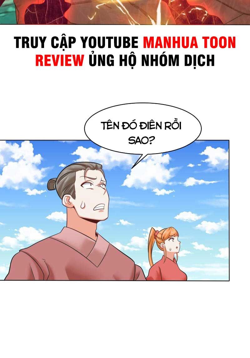 Vô Tận Thôn Phệ