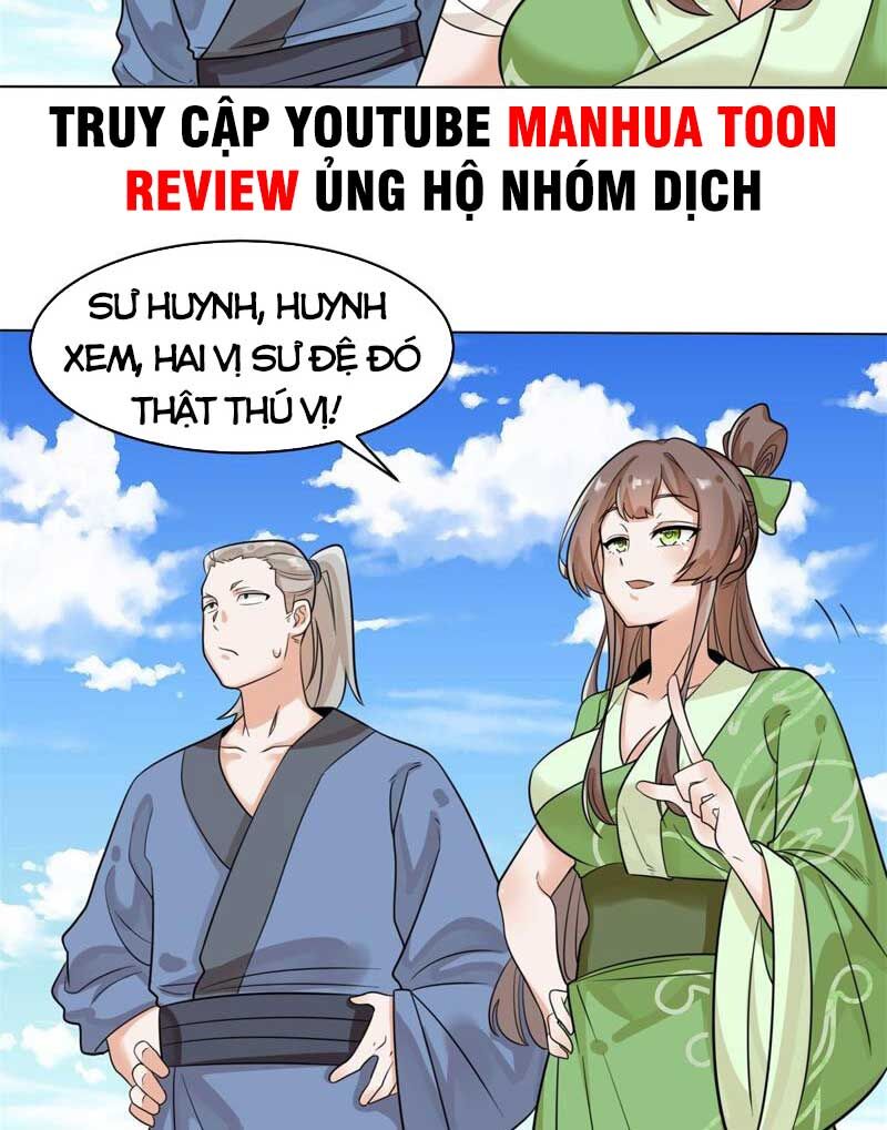 Vô Tận Thôn Phệ