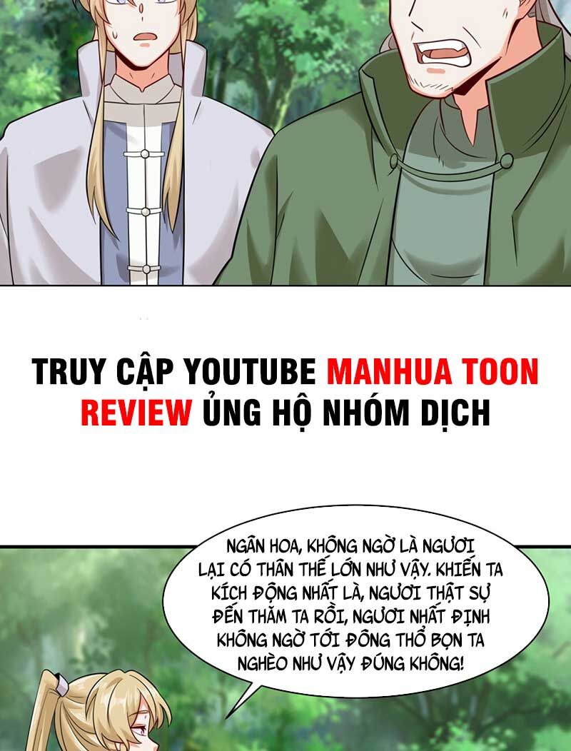 Vô Tận Thôn Phệ