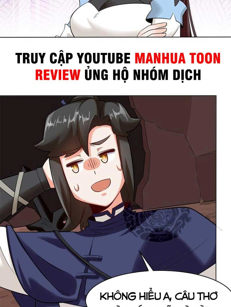 Vô Tận Thôn Phệ