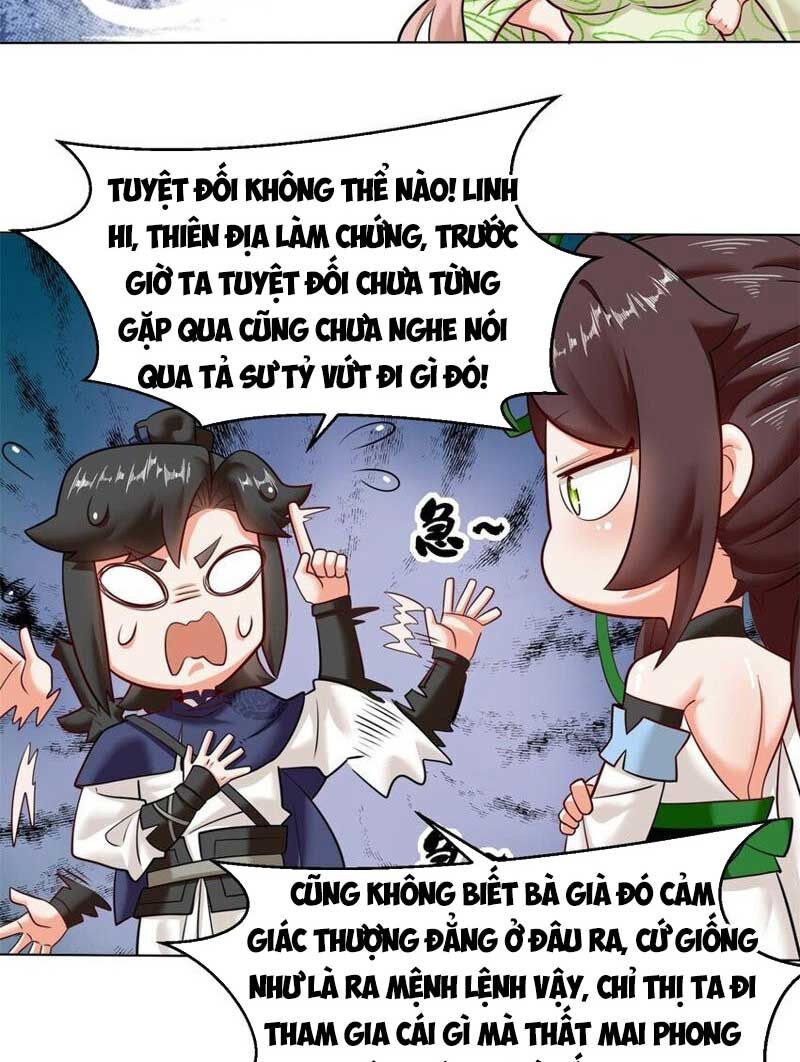 Vô Tận Thôn Phệ