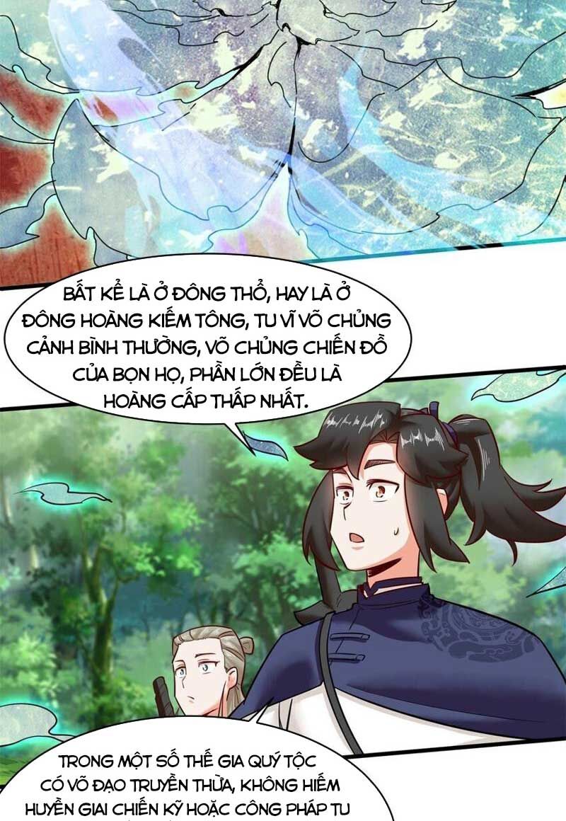 Vô Tận Thôn Phệ