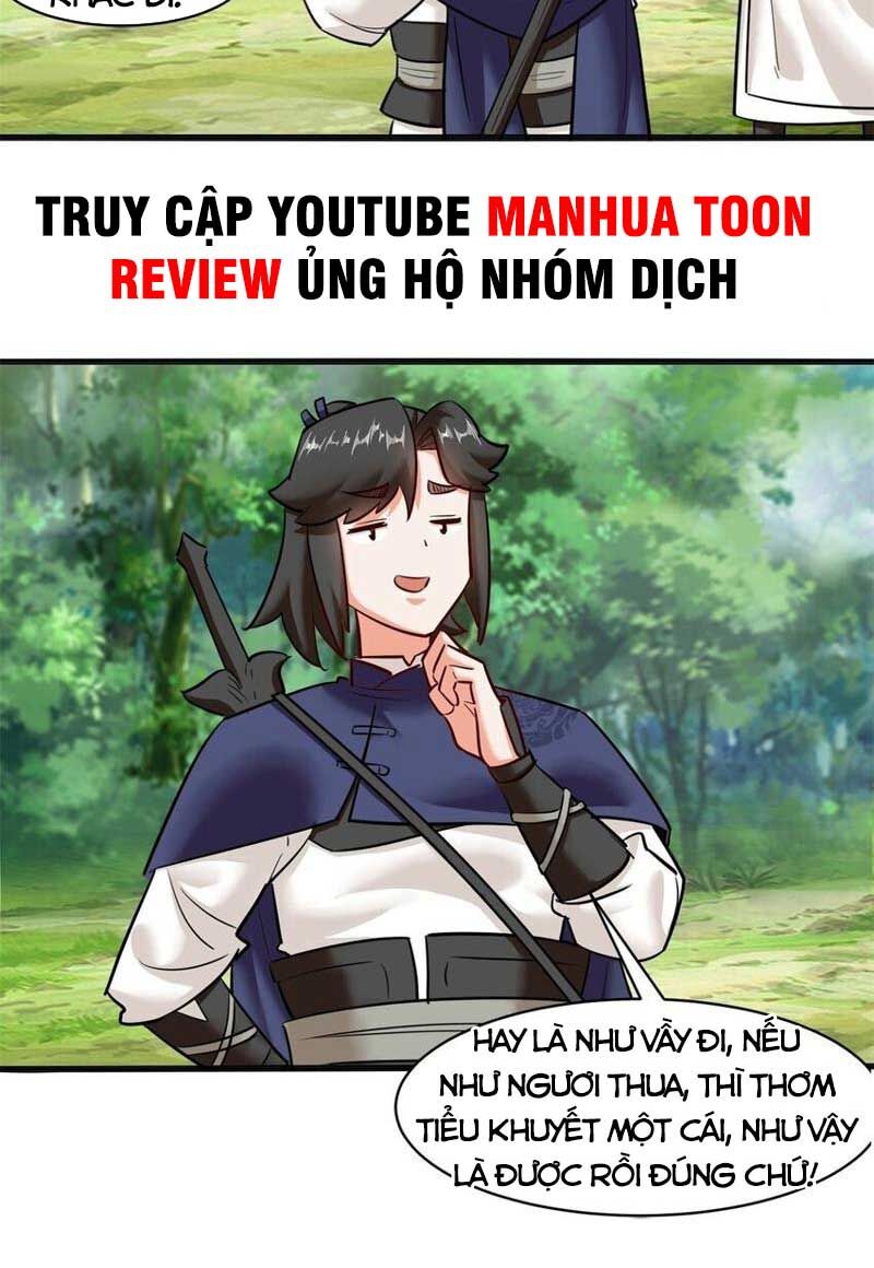 Vô Tận Thôn Phệ