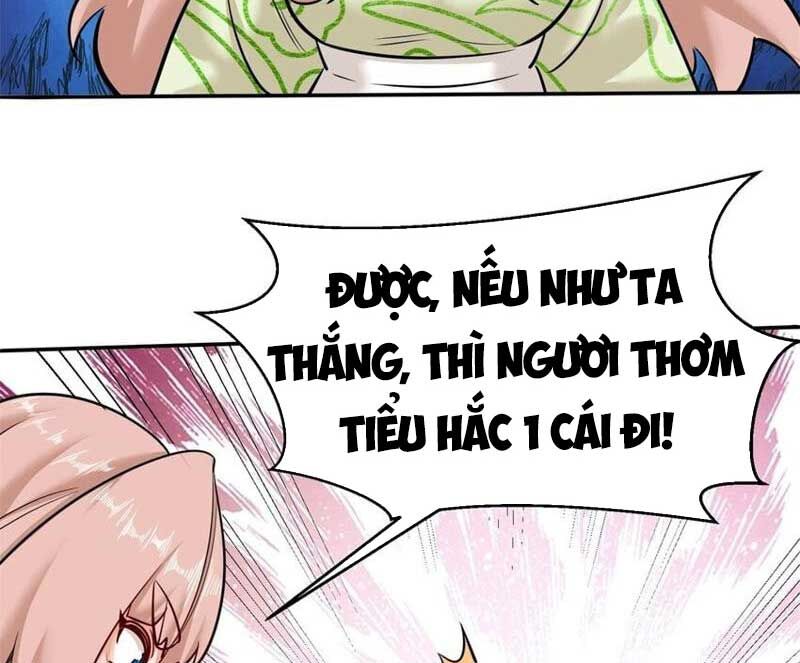 Vô Tận Thôn Phệ