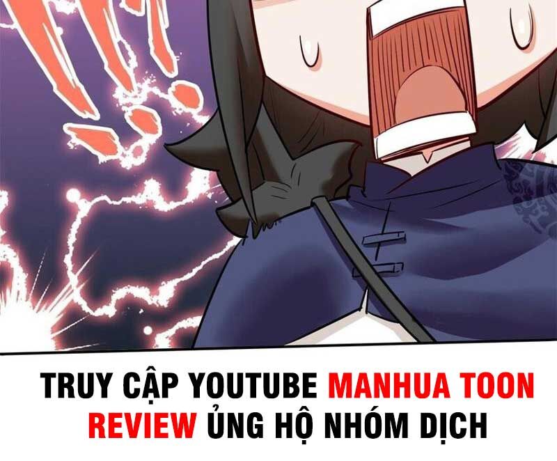 Vô Tận Thôn Phệ