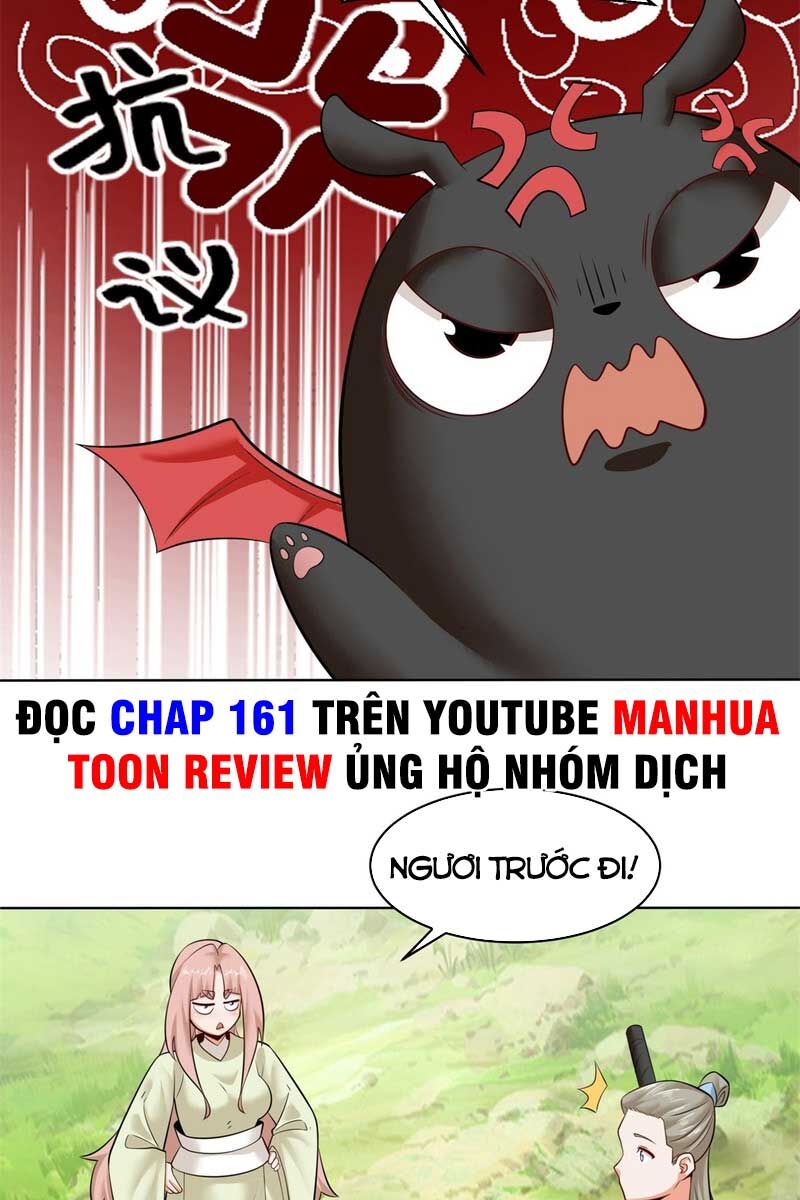 Vô Tận Thôn Phệ
