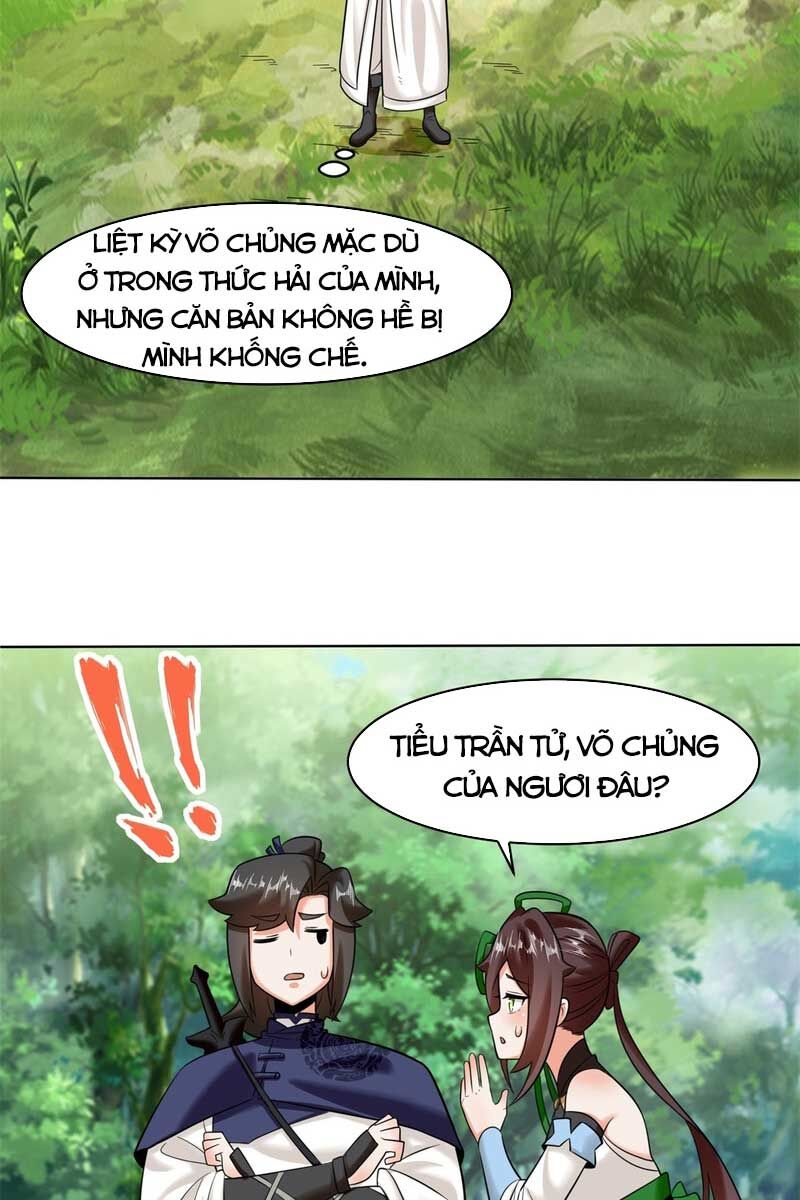 Vô Tận Thôn Phệ