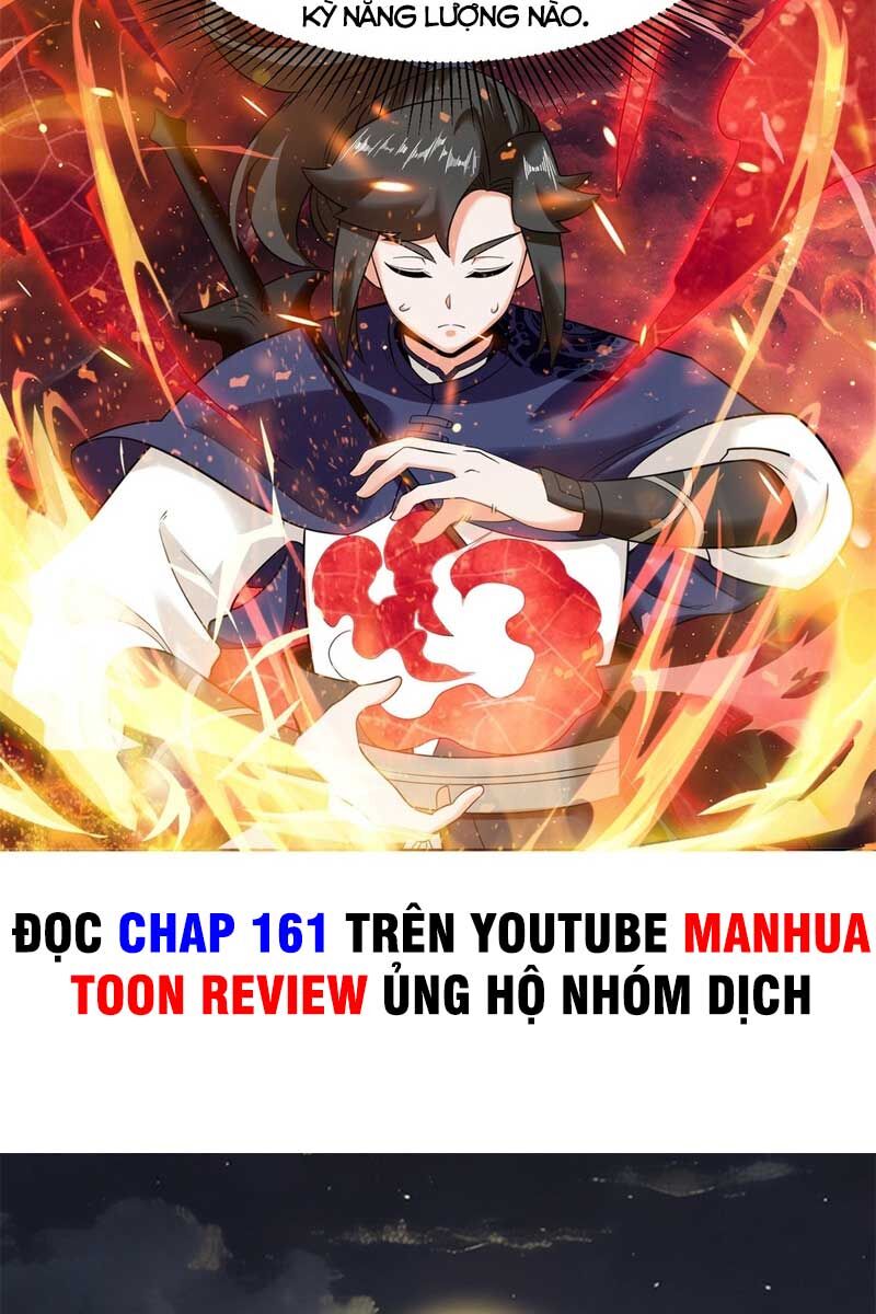 Vô Tận Thôn Phệ
