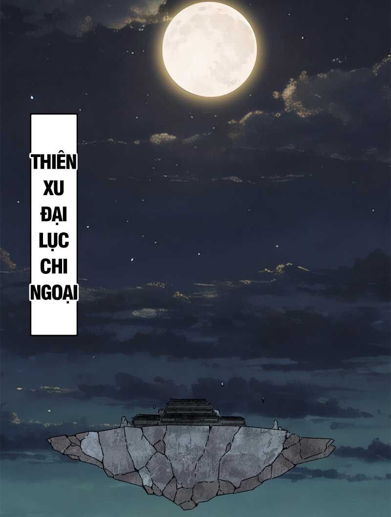 Vô Tận Thôn Phệ