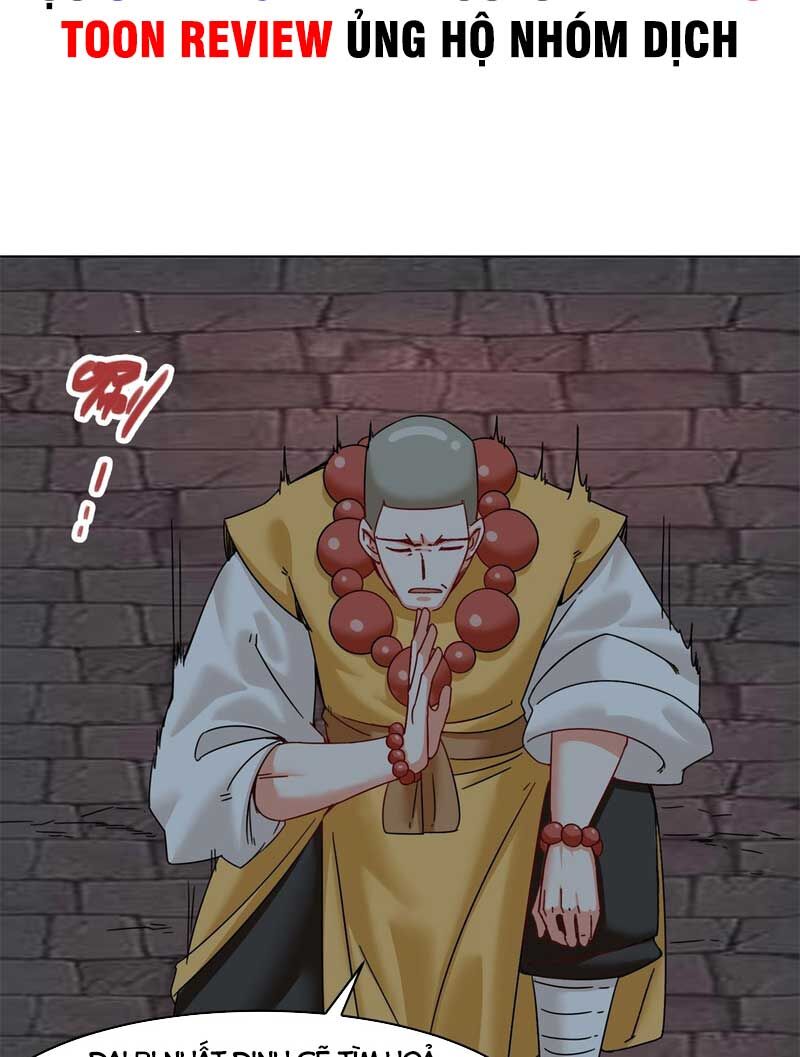 Vô Tận Thôn Phệ
