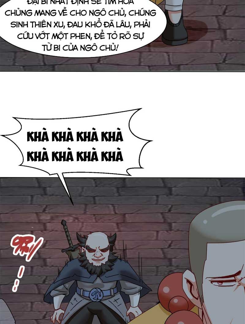 Vô Tận Thôn Phệ