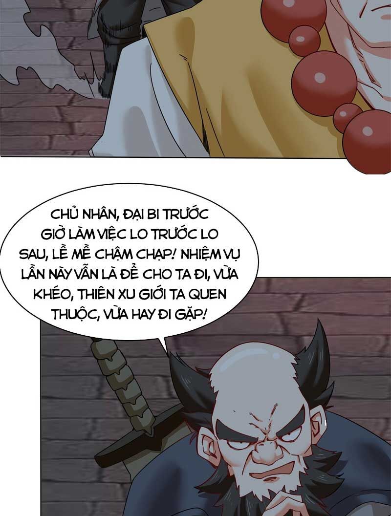 Vô Tận Thôn Phệ