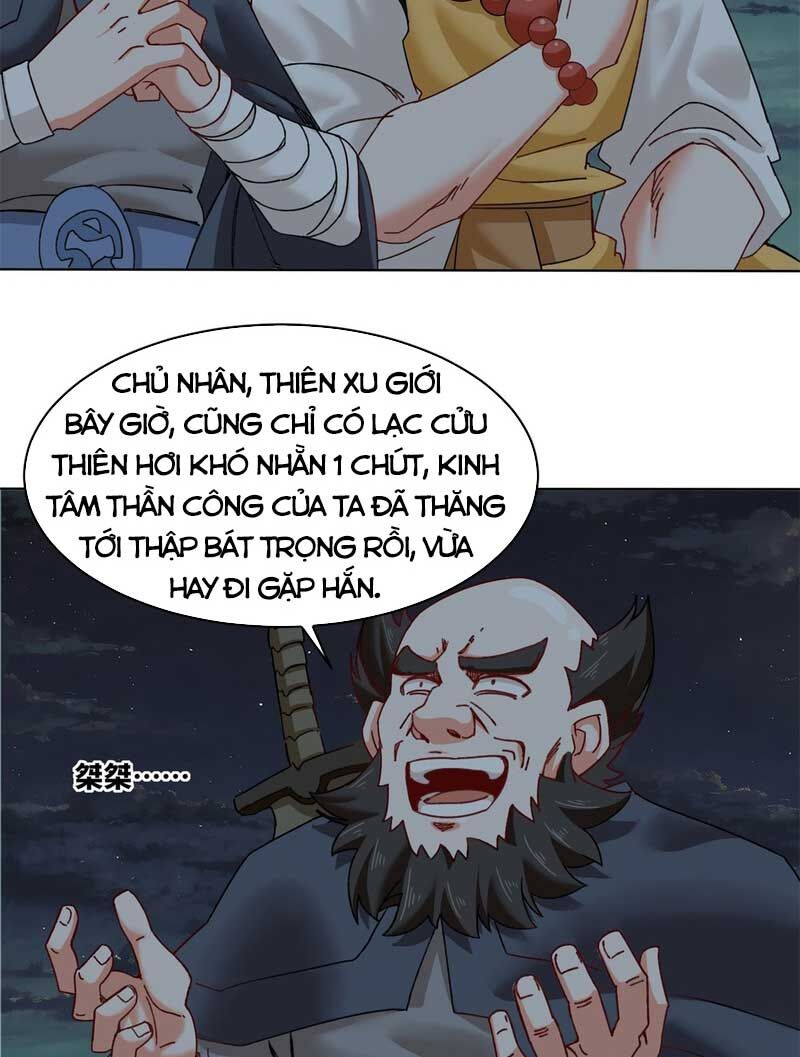 Vô Tận Thôn Phệ