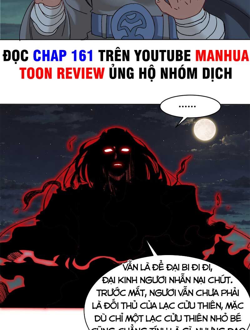 Vô Tận Thôn Phệ