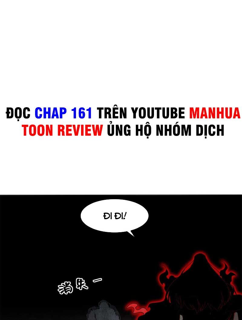 Vô Tận Thôn Phệ